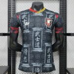 Japan 2026 FIFA World Cup Black Kanji Bushido Warrior Special Edition Jersey Player Version