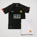 Manchester United 2007-08 Away Retro Kids Kit