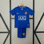 Manchester United 2008-09 Second Away Retro Kids Kit