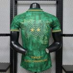 Al-Ahli 2026-27 Green-Gold Special Edition Jersey Player Version - Image 2