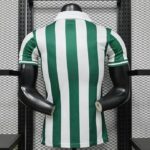 Al-Ittihad 2026-27 Green-White Striped Lace-Up Special Edition Jersey Player Version - Image 2