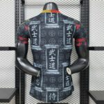 Japan 2026 FIFA World Cup Black Kanji Bushido Warrior Special Edition Jersey Player Version - Image 2