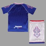 Japan 1998 FIFA World Cup Home Retro Kids Kit - Image 2