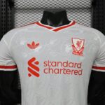 Liverpool 2026-27 White Special Edition Jersey Player Version - Image 3