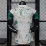 Algeria 2026 FIFA World Cup Beige-Green Special Edition Jersey Player Version - Image 3