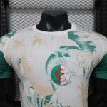 Algeria 2026 FIFA World Cup Beige-Green Special Edition Jersey Player Version - Image 4