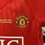 Manchester United 2007-08 Home Champions League Retro Kids Kit - Image 5