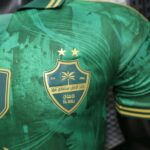 Al-Ahli 2026-27 Green-Gold Special Edition Jersey Player Version - Image 6