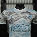 Al-Hilal 2026-27 Wave Special Jersey Player Version - Image 6