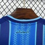 Algeria 2026 FIFA World Cup Blue Special Edition Jersey - Image 6