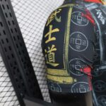 Japan 2026 FIFA World Cup Black Kanji Bushido Warrior Special Edition Jersey Player Version - Image 6