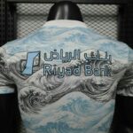 Al-Hilal 2026-27 Wave Special Jersey Player Version - Image 7