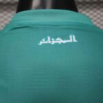 Algeria 2026 FIFA World Cup Green Special Edition Jersey Player Version - Image 9
